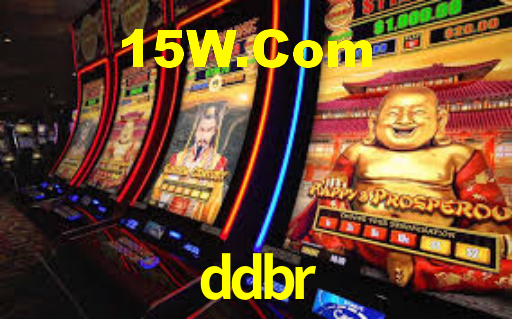 ddbr