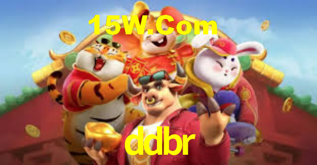 ddbr,ddbr.com